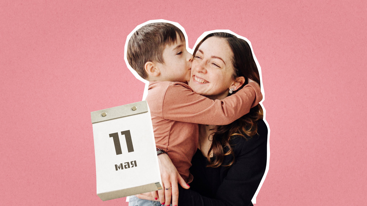    Сегодня празднуем День матери. Фото: Freepik