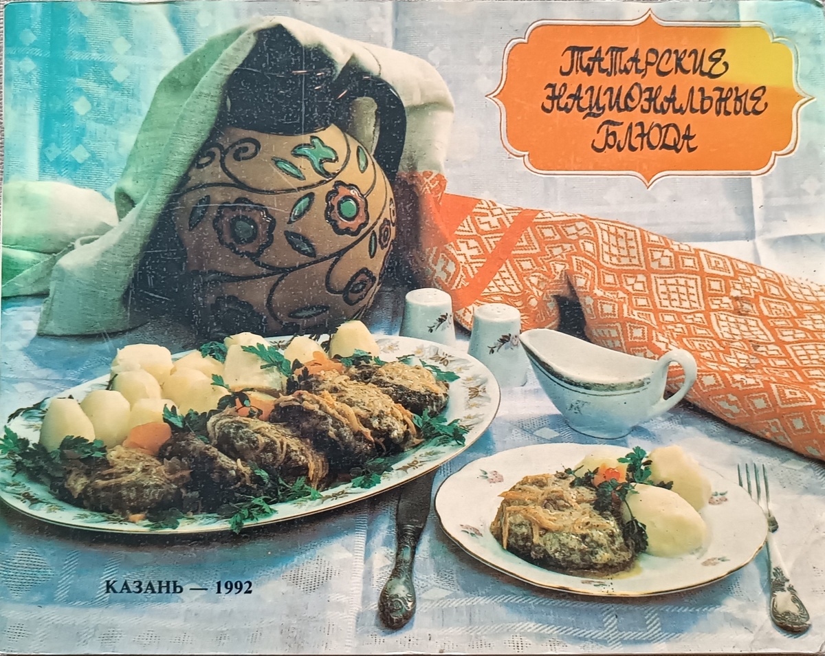 все фотографии из личного архива автора