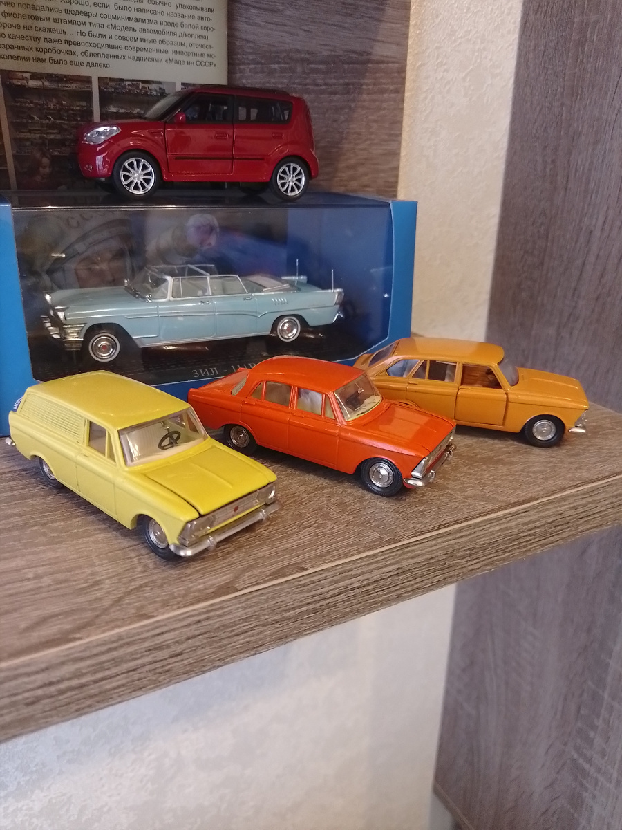 Отличного коллекционого сохрана модели купленные на различных площадках.