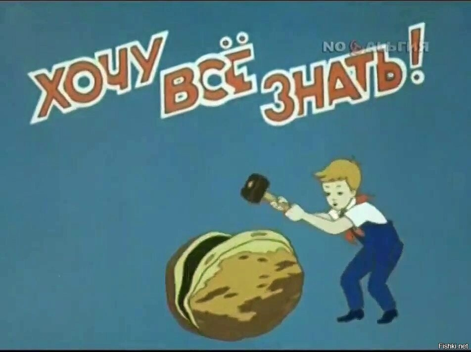 Хороший был киножурнал. Взято из интернета