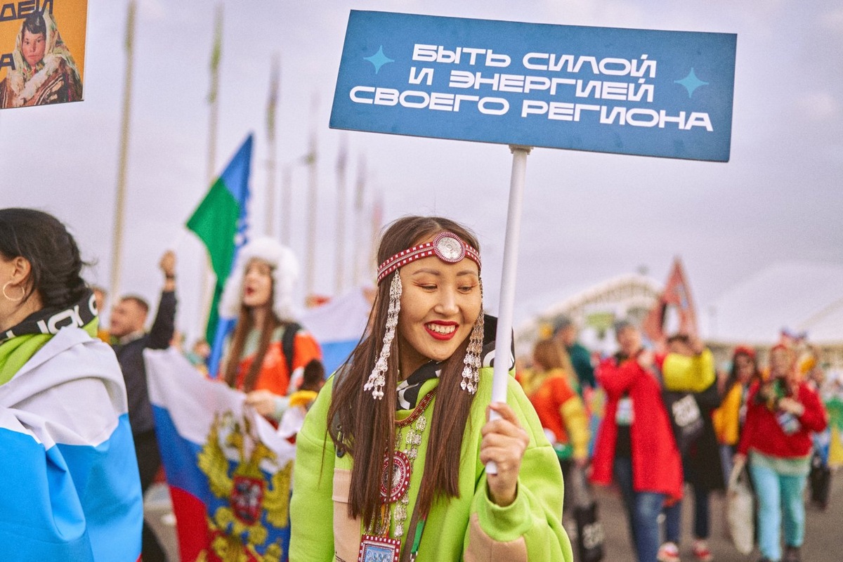    Молодых югорчан приглашают в Нижний Новгород на первый Слёт Всемирного фестиваля молодежи