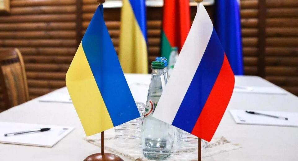    РИА «Новости»