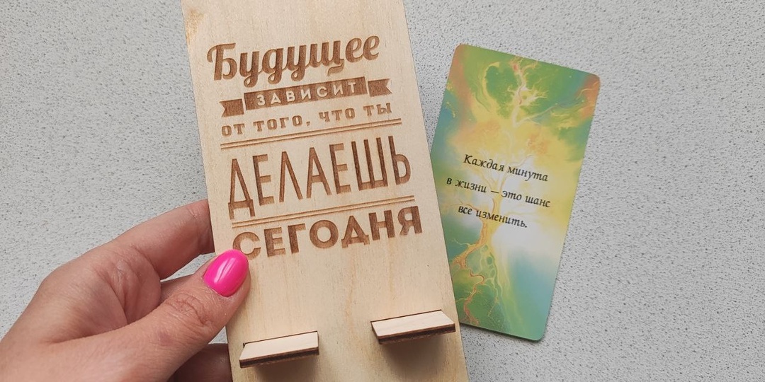 Поздравляю с Днем фрилансера!