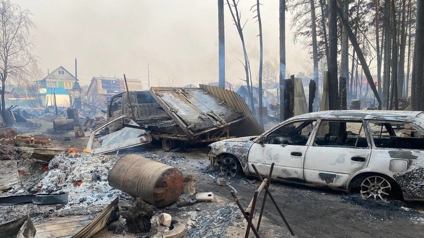    Прокуратура Забайкальского края