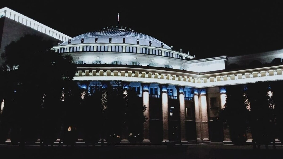     Источник: atas.info