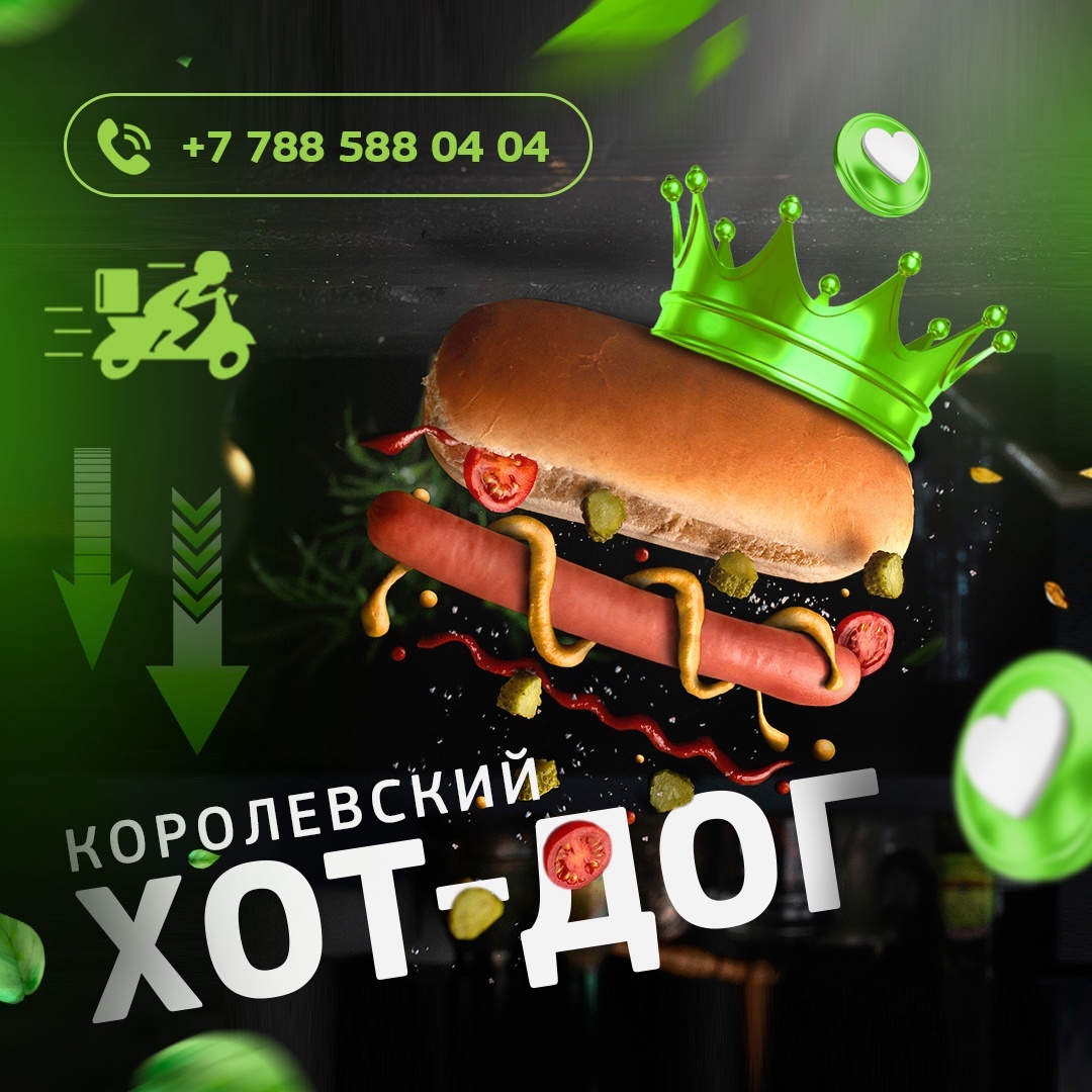 Дизайнер Анастасия Попова https://t.me/way_popo