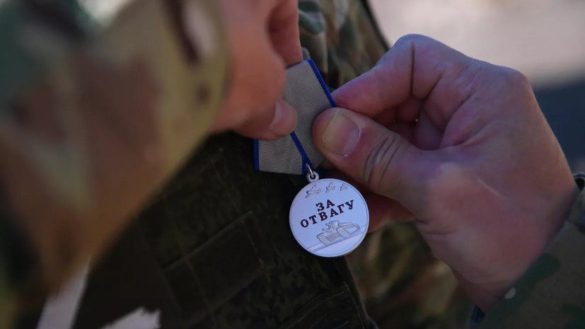   РИА Новости