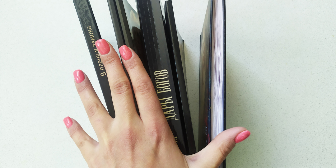 А вы ходите в библиотеку?