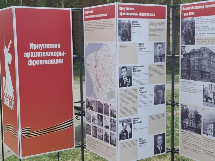     ФОТО С САЙТА ГЛАГОЛ38