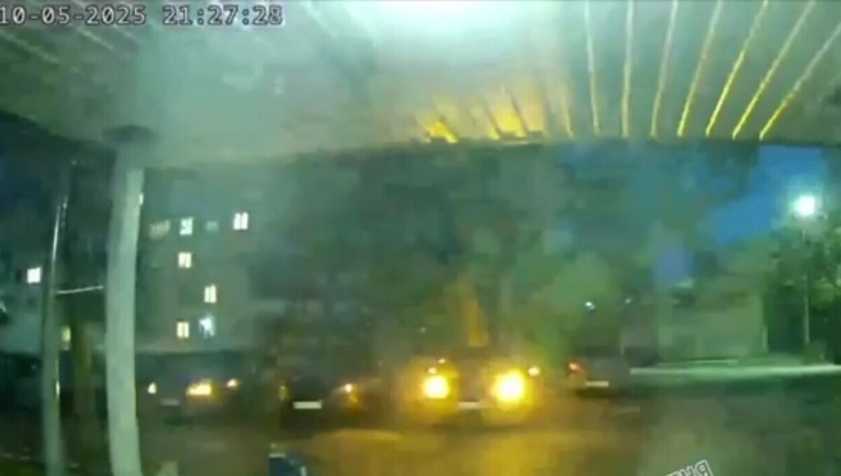     Источник: t.me/Udm-info