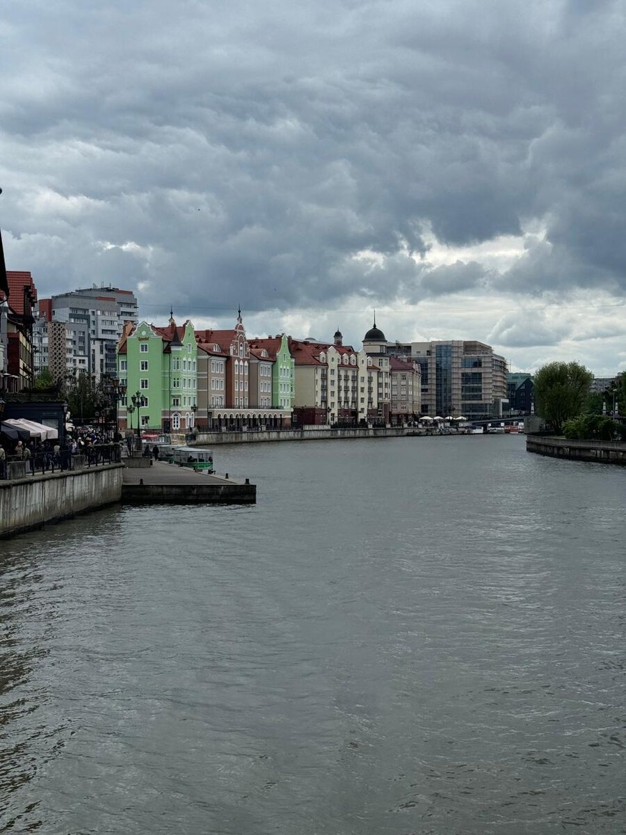 Рыбацкая деревня 