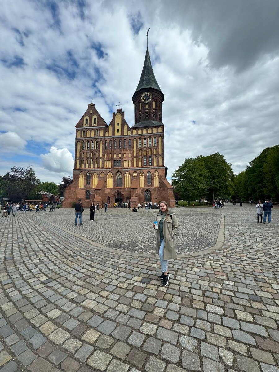 Кафедральный собор на острове Канта 