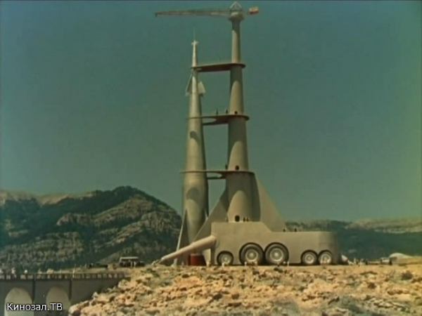 кадр из фильма "Дорога к звездам"