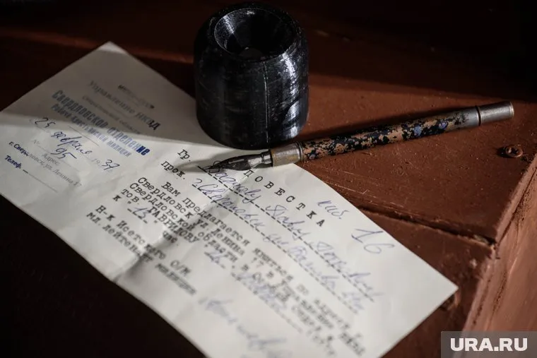 Реестр повесток в России заработал
Фото: Илья Московец © URA.RU