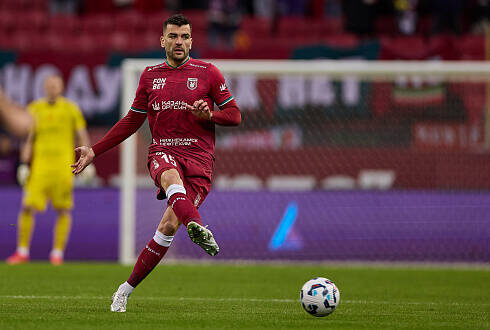 Фото: rubin-kazan.ru