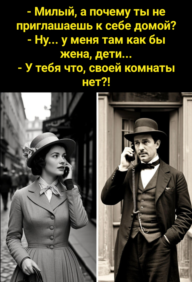 иллюстрация автора