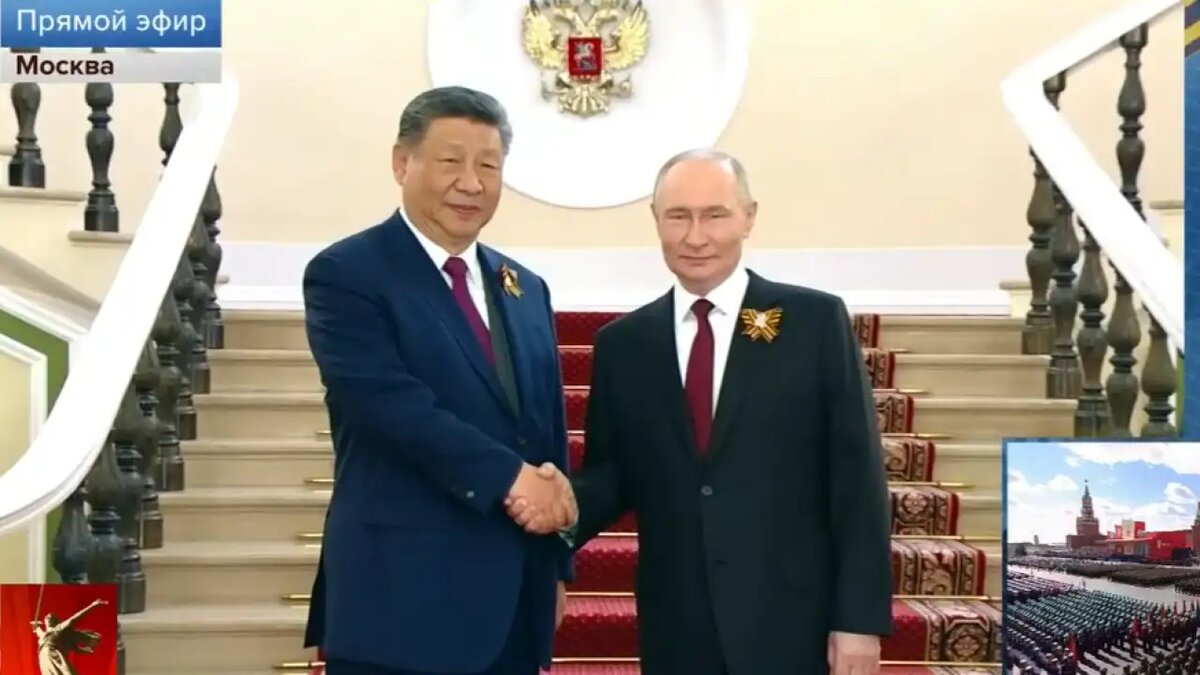    Владимир Путин и Си Цзиньпин