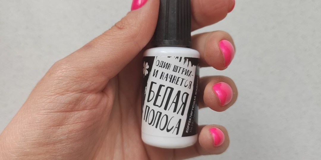 Много изменений в единицу времени. Когда уже можно в зону комфорта?