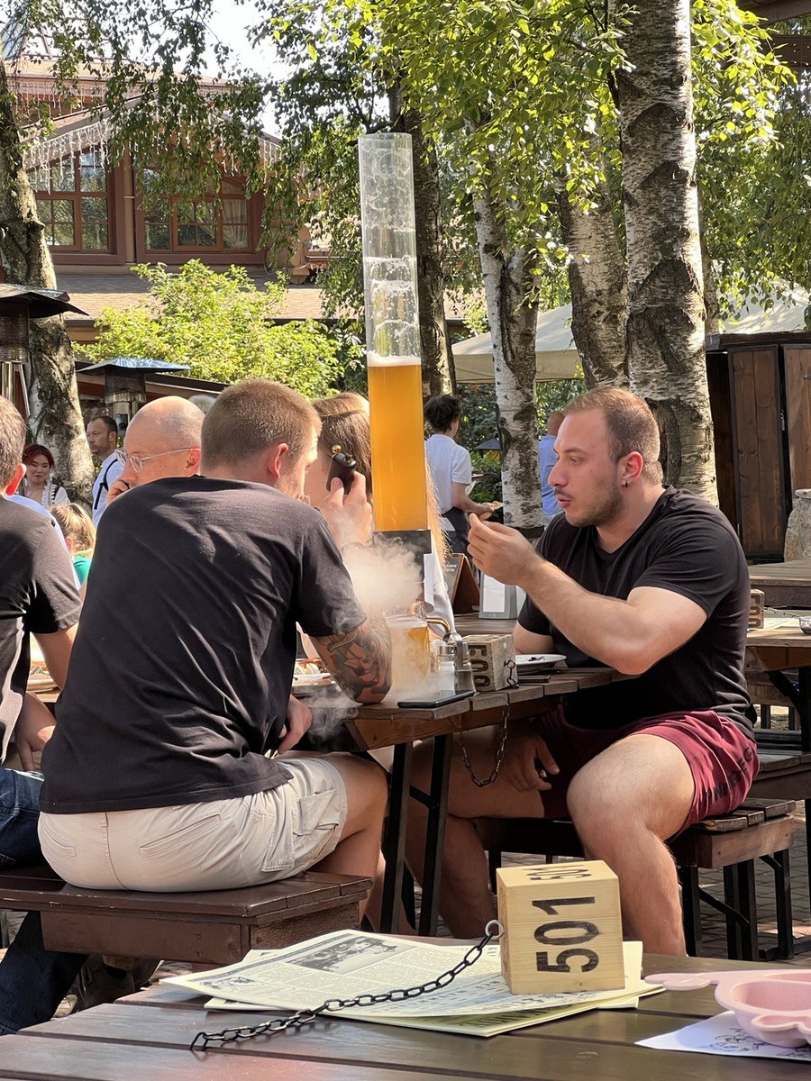 Отдых в барах