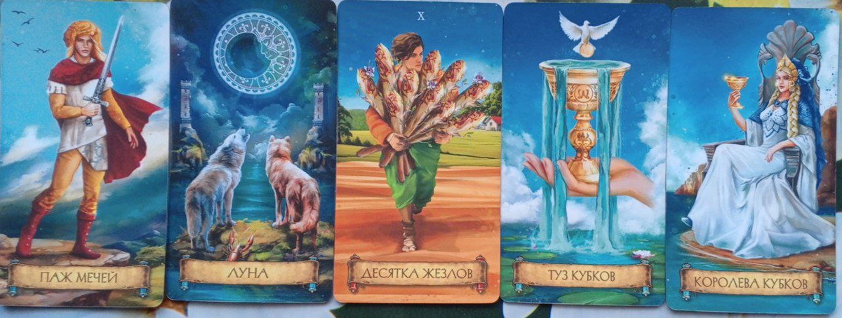 фото принадлежит автору канала