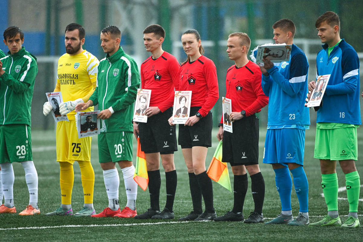 Футболисты и арбитры стали участниками акции «Одна на всех! Команда! Родина! Победа!»