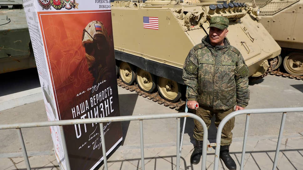 Выставка трофейной техники из зоны СВО в ЦПКиО Екатеринбурга.📷Фото: Марина Молдавская / Коммерсантъ