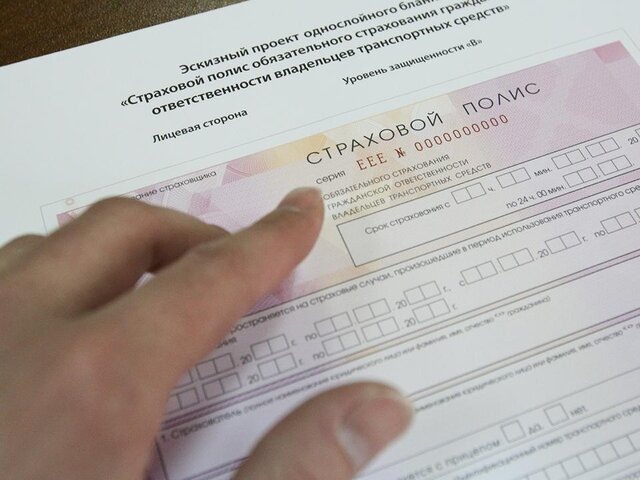    Фото: портал мэра и правительства Москвы