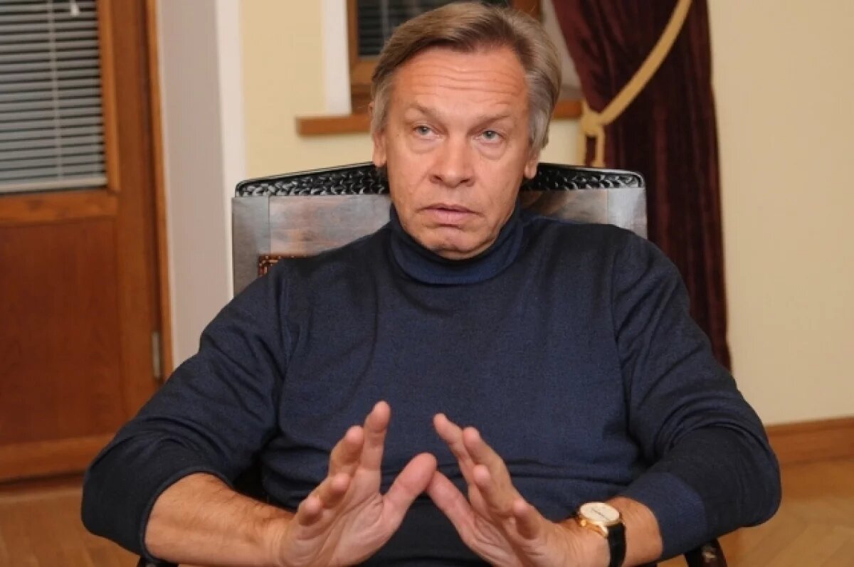    Пушков оценил реакцию Трампа и Макрона на предложение Путина о переговорах