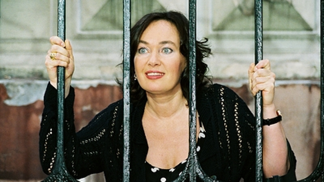    Фото: © Sergey Kovalev/Globallookpress