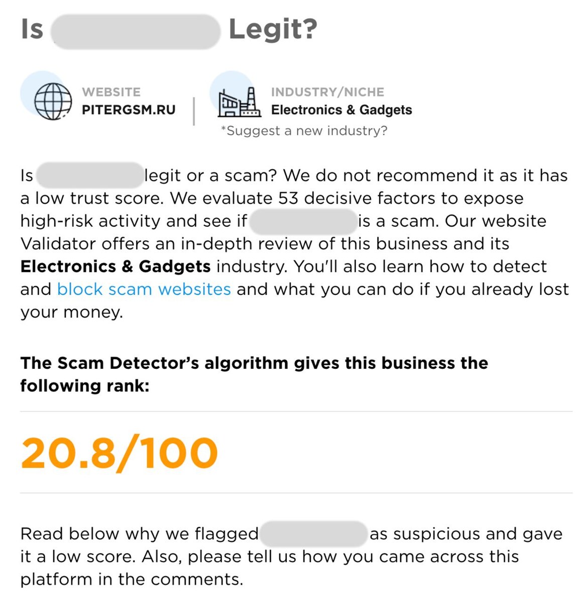 Принцип работы