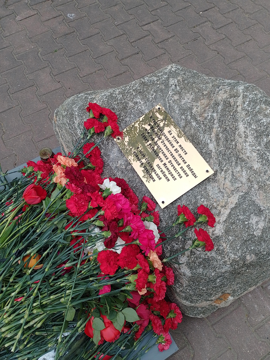 Фото автора.