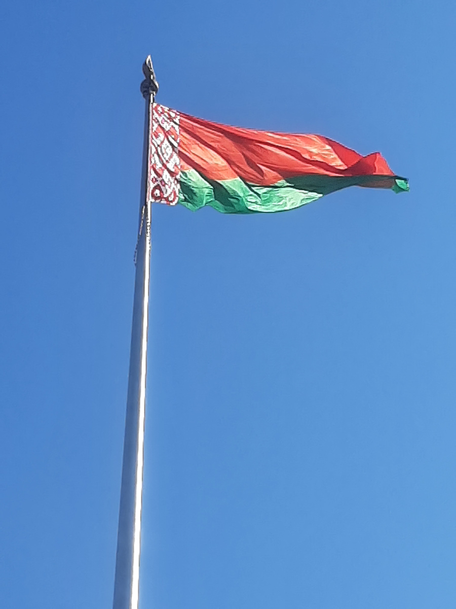 Площадь Государственного флага