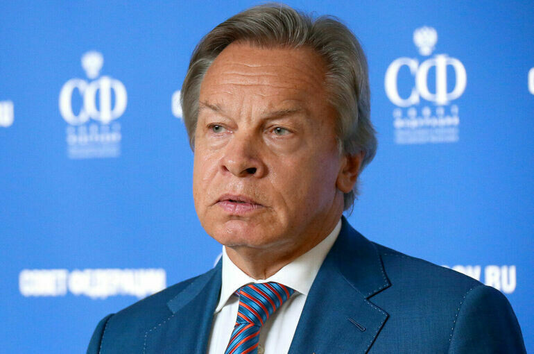   пресс-служба Совета Федерации