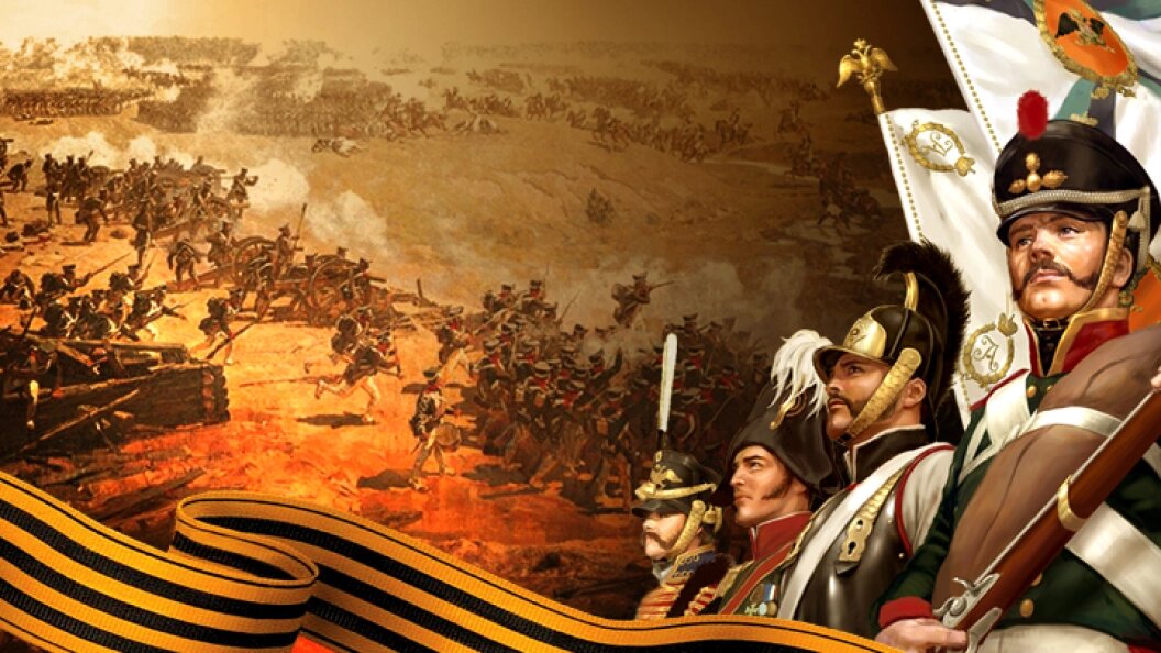    Коллаж Царьграда