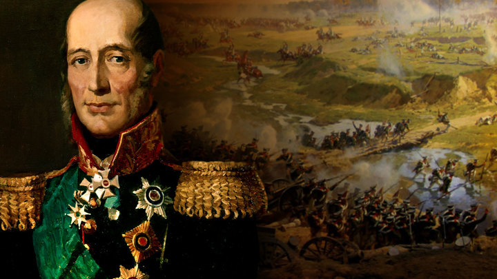    Барклай-де-Толли, командующий 1-й русской армией при вторжении Наполеона в 1812 году, формально награждён был щедро. Пожалован чином фельдмаршала, стал вторым после Кутузова полным кавалером ордена Святого Георгия (из четырёх вообще таких кавалеров за всю его историю).