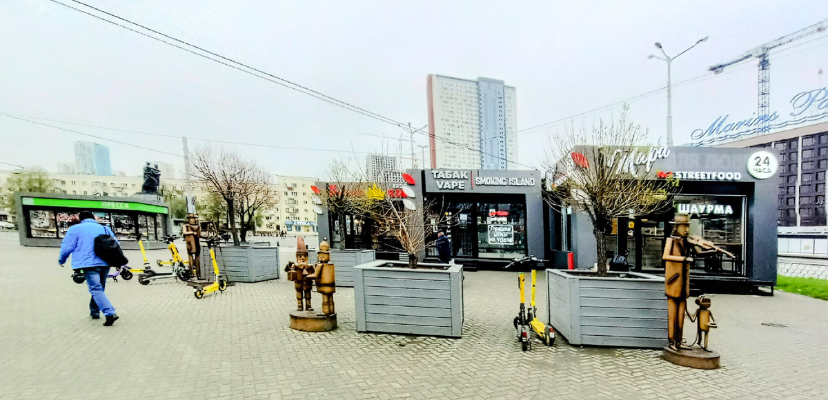 Город Екатеринбург, Вокзальный микрорайон