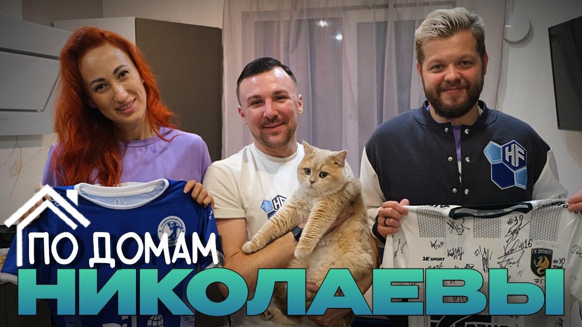 Автор фото: ГК «Зилант»