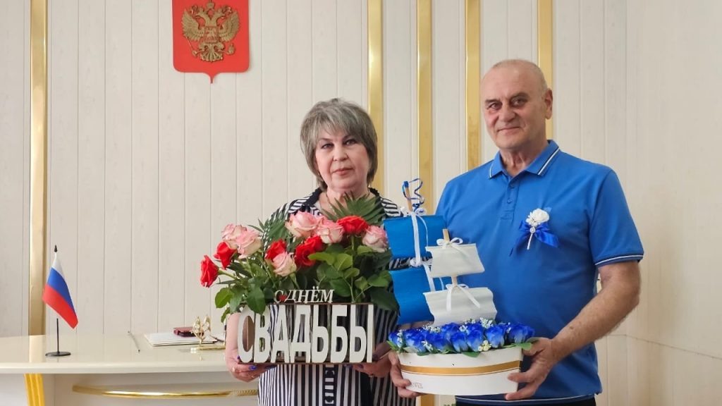    фото ЗАГС Новошахтинск Редактор