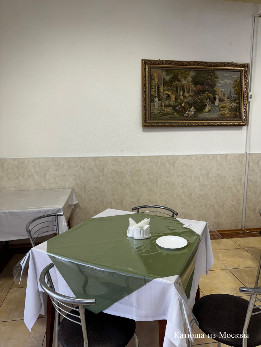 Фото сделано автором канала на дзен Катюша из Москвы