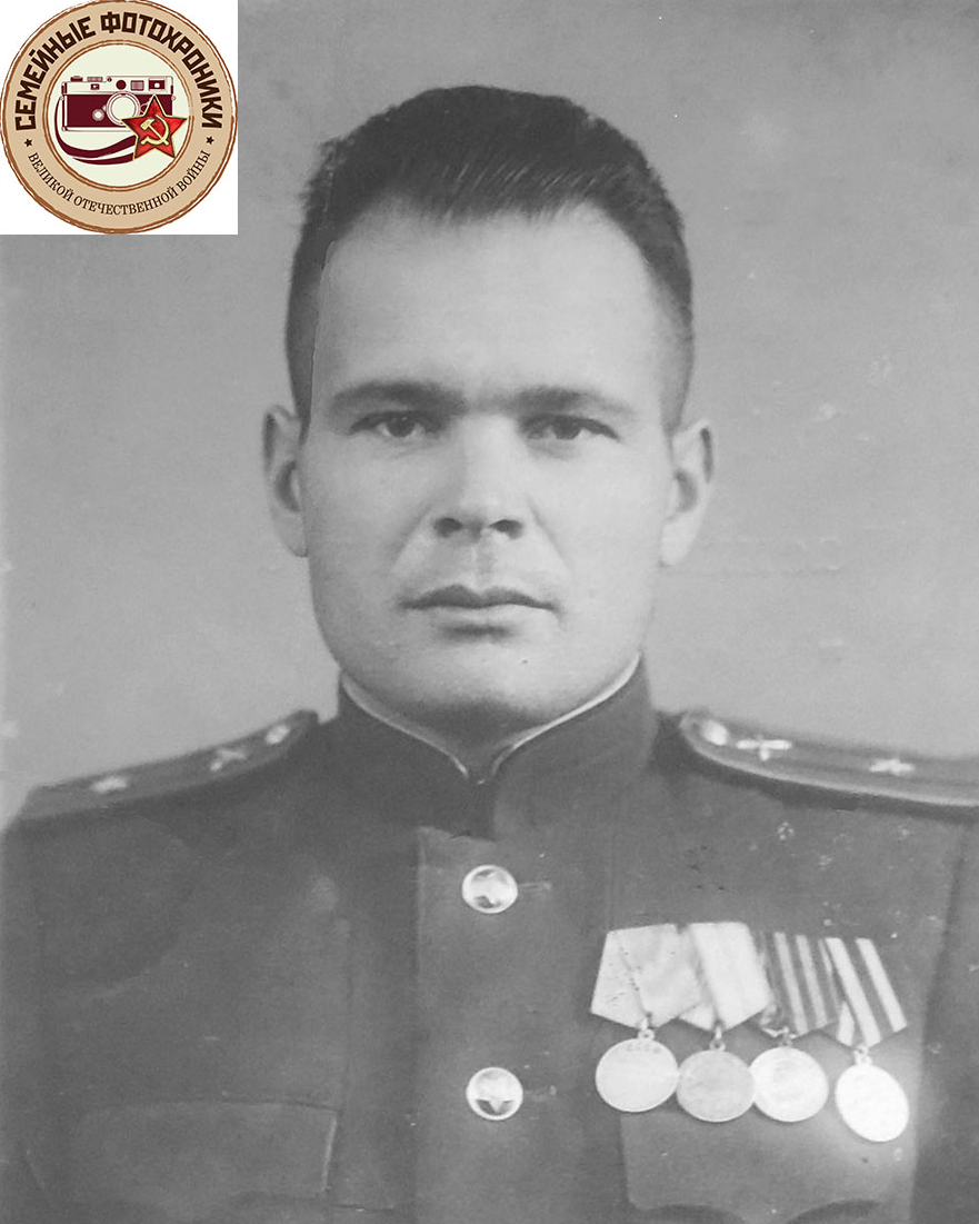 Майор-фронтовик Кашкин Василий Иванович http://fotohroniki.ru/news/?ELEMENT_ID=30550