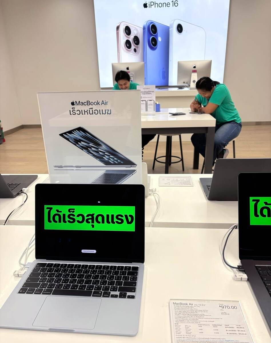 Магазин Apple в торговом центре Jungceylon на Пхукете