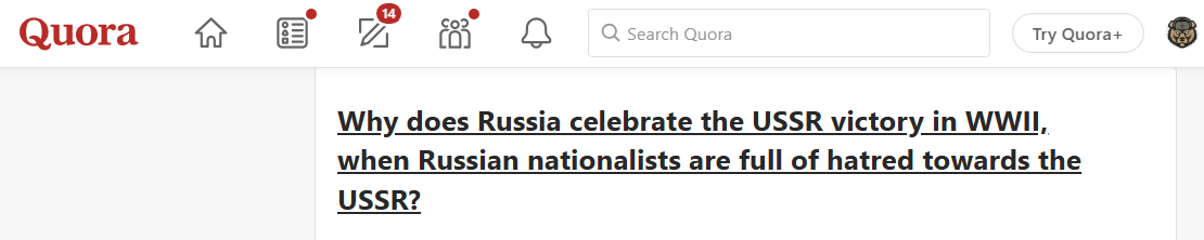 Почему Россия празднует победу СССР во Второй мировой, если русские националисты ненавидят СССР?