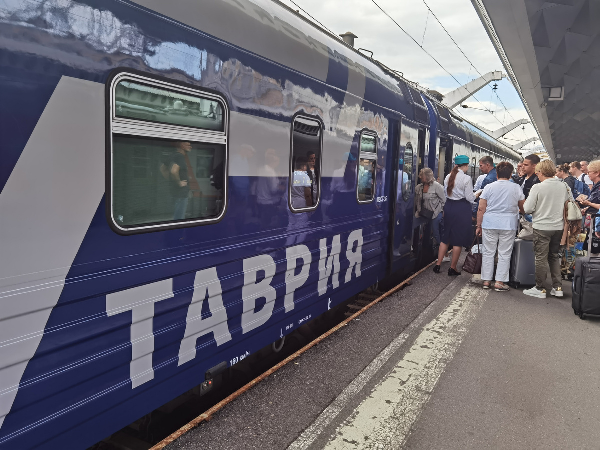 Поезд Таврия Гранд экспресс