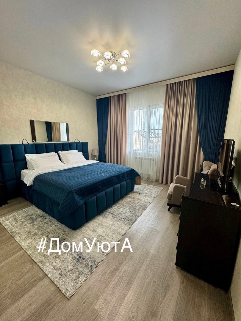 #текстильдлядома