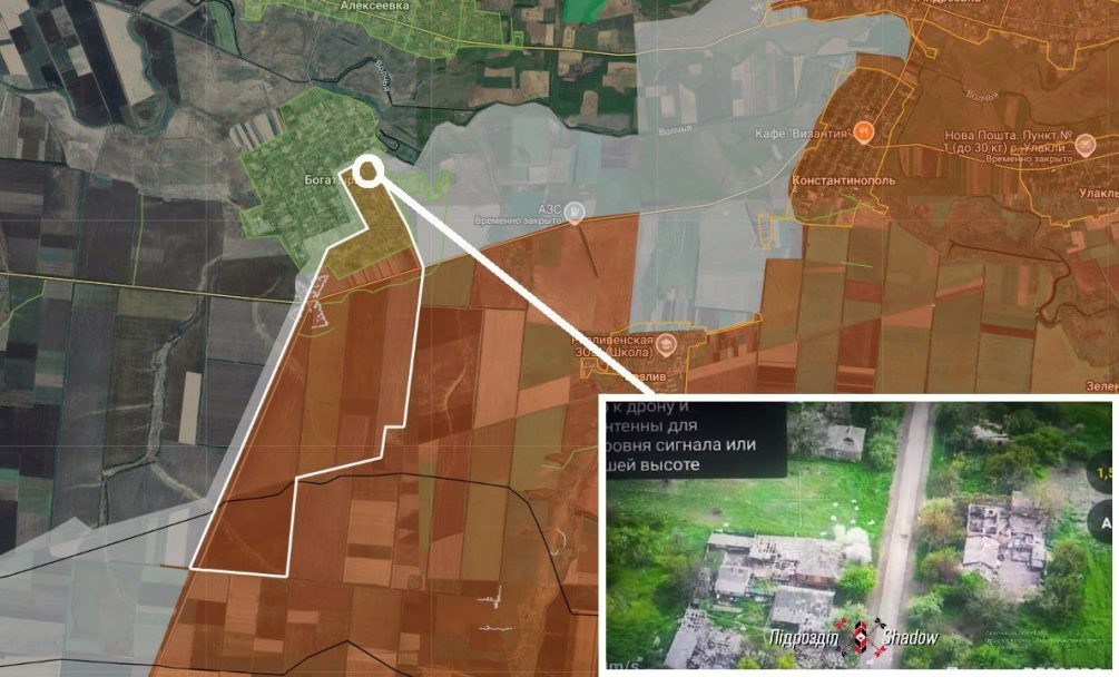    Карта СВО прорыв в посёлке Богатырь.