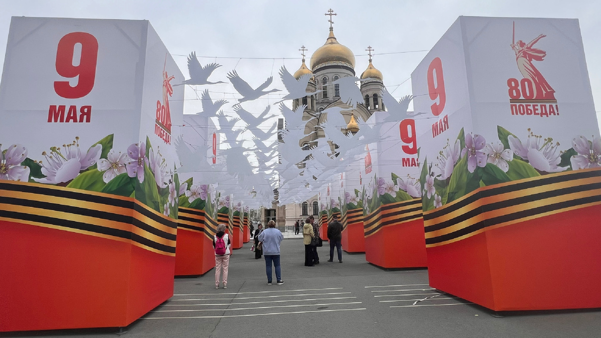 Фото автора