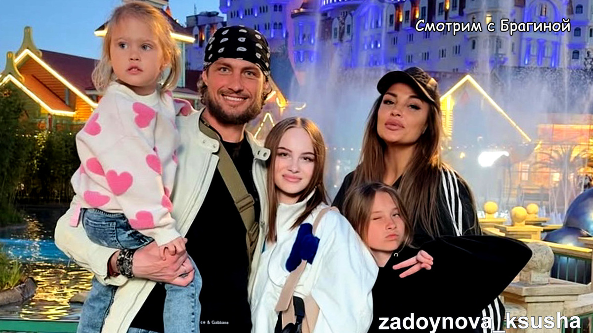 Фото: соцсети