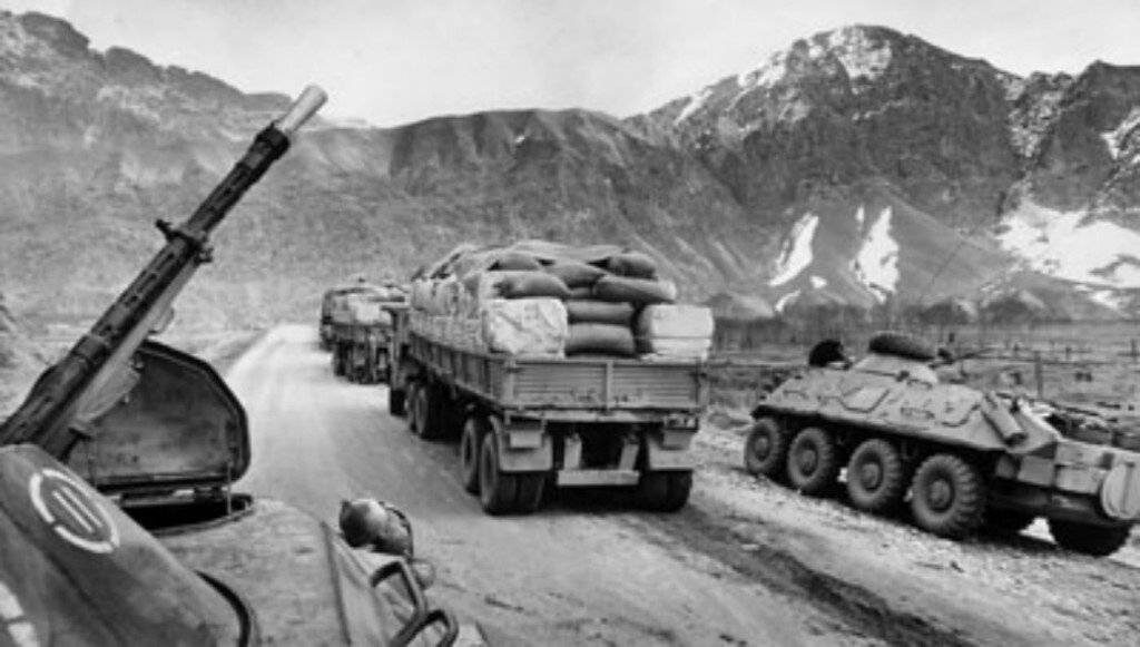 Из открытых источников.