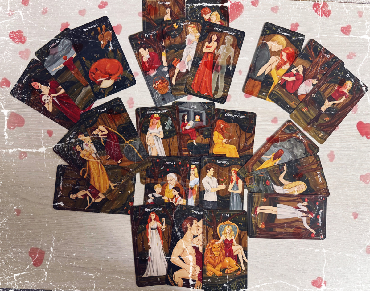 Фото расклада «ЛЕС СЕРДЦА»