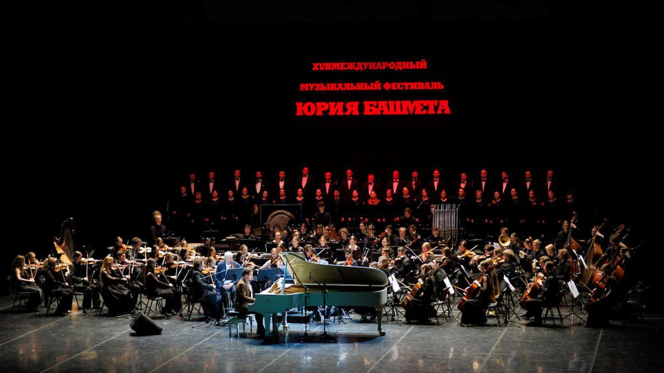 Фото: Пресс-служба правительства Ярославской области